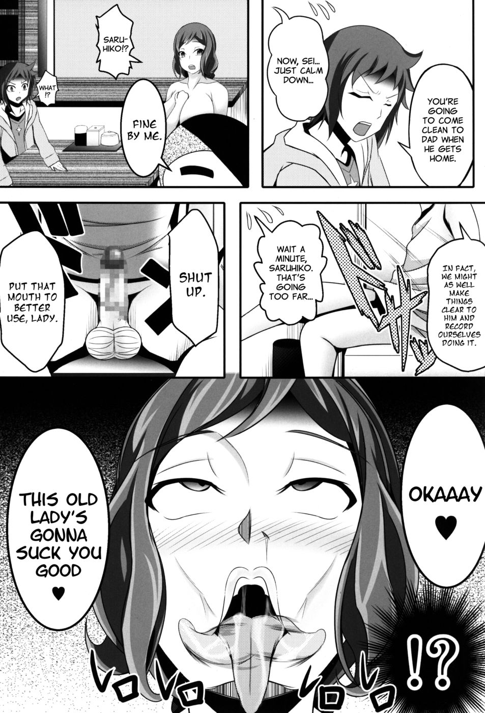 Hentai Manga Comic-BUILD FIOHTERS THE FACT-Read-10